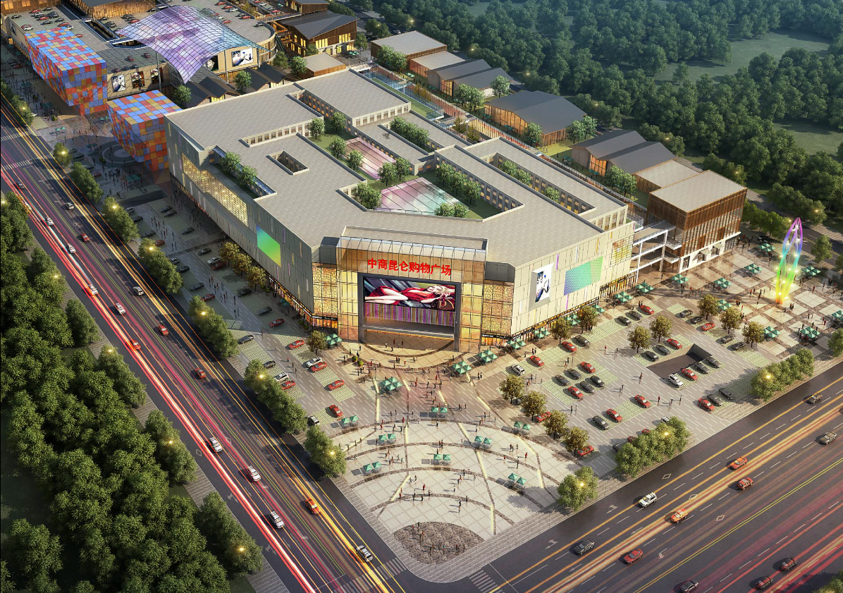 慶云縣中商昆侖商貿(mào)有限公司中商昆侖購(gòu)物廣場(chǎng)建設(shè)項(xiàng)目