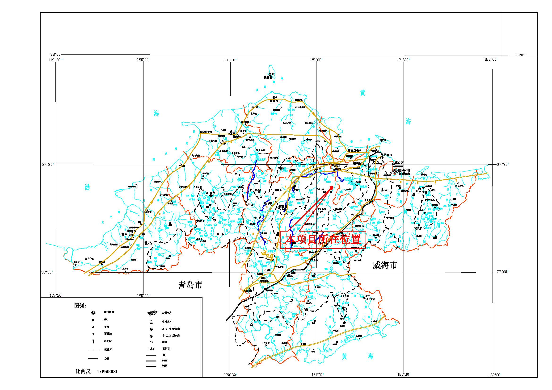 煙臺天昊礦業(yè)有限公司李博士夼滑石礦東礦區(qū)礦井建設(shè)項目