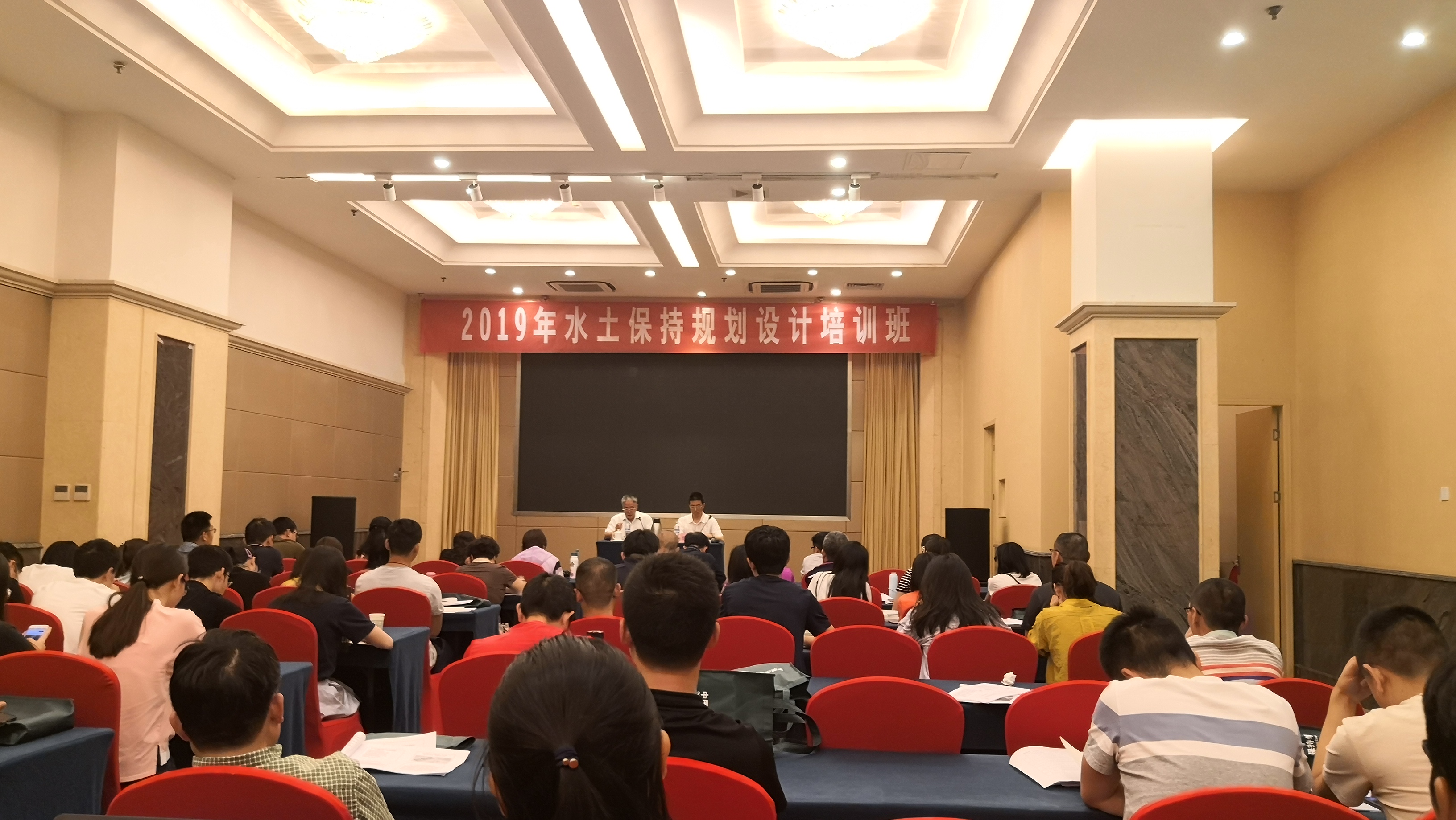 水土保持規(guī)劃.jpg 水土保持規(guī)劃.jpg