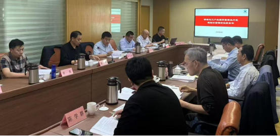 聊城化工產(chǎn)業(yè)園齊魯漆業(yè)片區(qū)規(guī)劃水資源論證報(bào)告